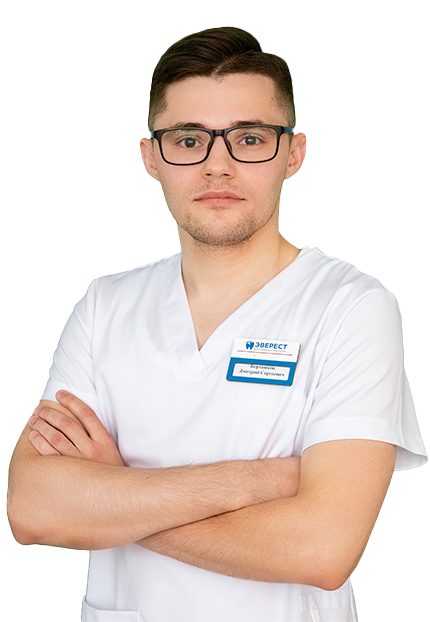 Бортников Дмитрий Сергеевич