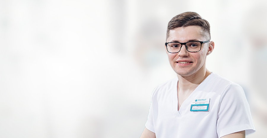 Имплантация